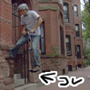 第二位賞品：Flybar SUPER Pogo 1505